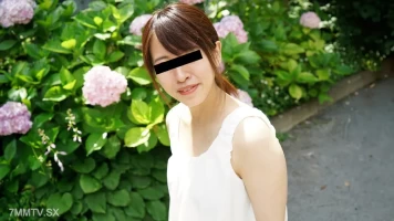 041824_01 An Obscene Pussy